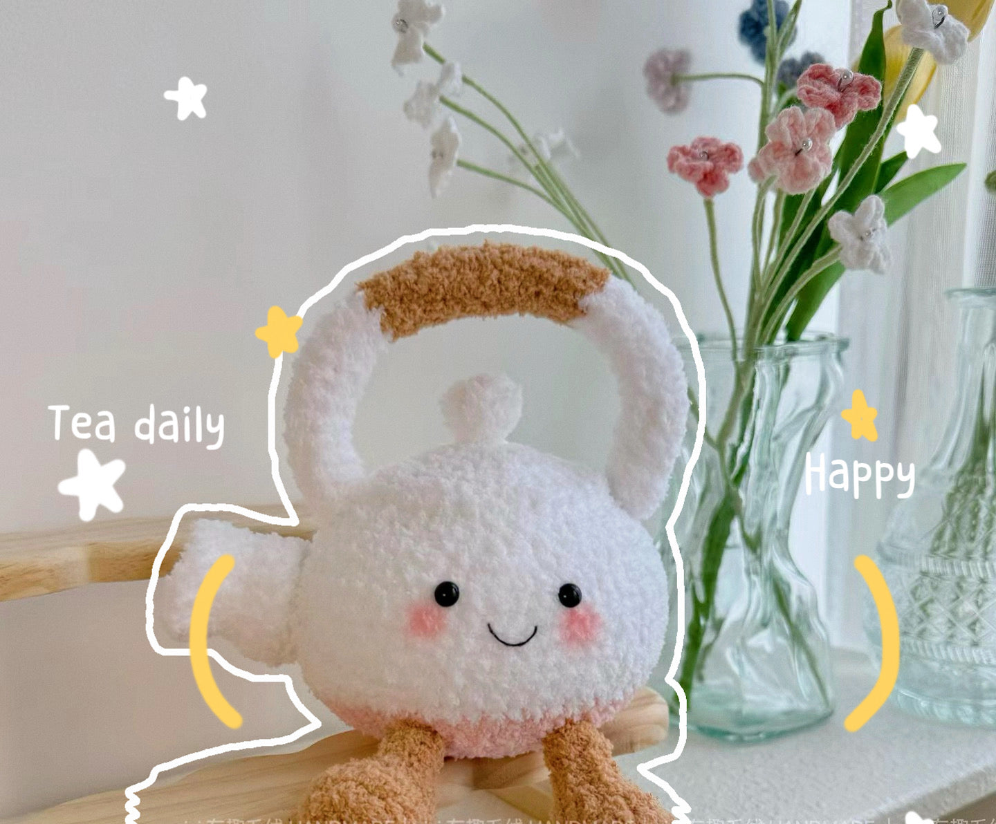 Crochet Jellycat Teapot – Inspired by Shanghai Limited Edition